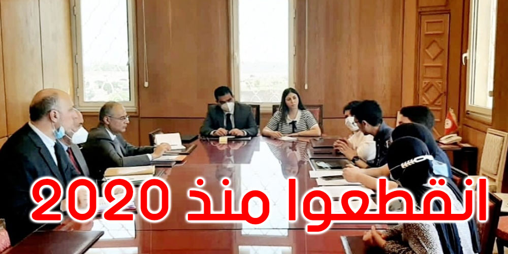 وزارة الخارجية تلتقي بعدد من الطلبة التونسيين بالصين المنقطعين عن الدراسة بسبب كورونا