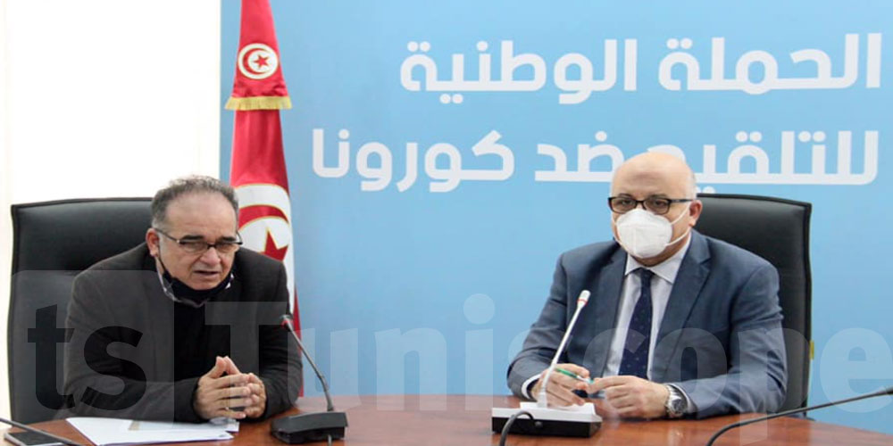جلسة عمل مشتركة حول دعم التكفل بمرضى كوفيد-19