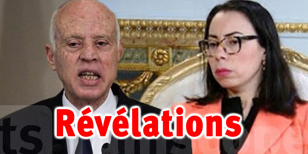 Nouvelles révélations de Chahrazad Akacha sur la démission de Nadia Akacha