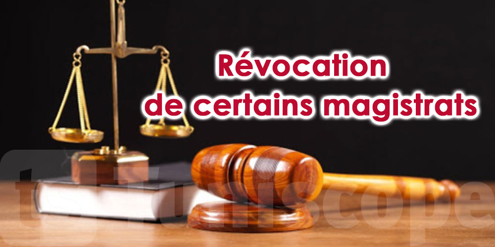 L’Union des magistrats de la Cour des comptes contre la révocation de certains magistrats