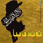 Les salafistes haussent le ton : ‘La solution dans les munitions et non dans les élections’