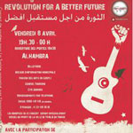 ‘Revolution for a better future’, un concert en faveur des familles des martyrs tunisiens