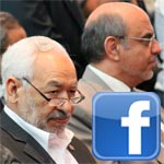 Rached Ghannouchi censure les photos Béji Caid Essebsi et Kamel Morjane sur sa page Facebook