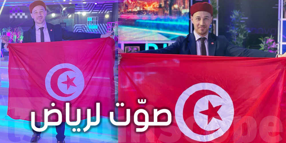 بالفيديو: التونسي رياض عبد الهادي في نهائي برنامج نجوم العلوم 