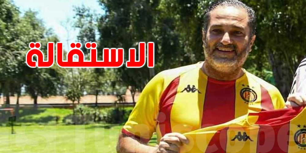 هذا ما قاله رياض بنور بعد اعلانه الاستقالة