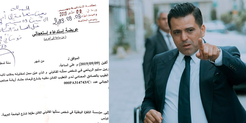 سليم الرياحي يرفع قضية استعجالية لإيقاف بث منظارة الليلة 