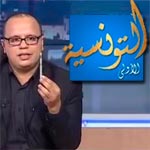 Naoufel Ouertani : Slim Riahi essaye de tuer la chaîne Ettounissiya