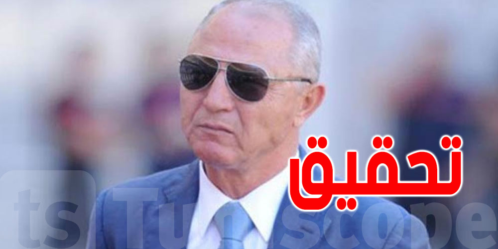 تأجيل محاكمة رضا شرف الدين في ملف الفساد المالي