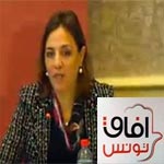 Rim Mahjoub : Afek Tounes participera au prochain gouvernement