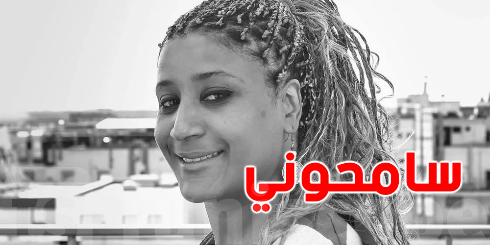 آخر ما دوّنته ريم الحمروني قبل وفاتها