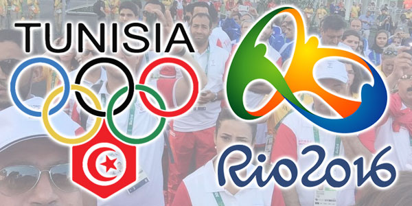 Dates et horaires des participations des athlètes tunisiens à Rio