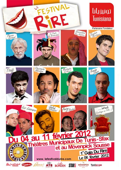rire-010212-2.jpg