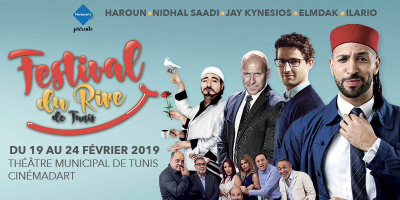 Découvrez le programme du Festival du Rire du 19 au 24 février