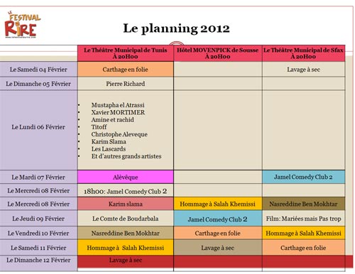 rire-250112-3.jpg
