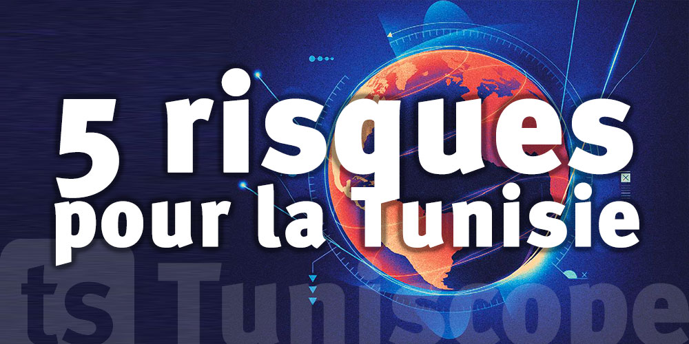 5 risques pour la Tunisie en 2022 selon le Forum Économique Mondial