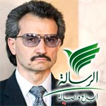بسبب انتمائه لـالإخوان...الوليد بن طلال يقيل طارق السويدان من قناة الرسالة