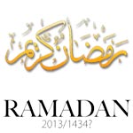 Horaire administratif pour cet été et pour le mois de ramadan