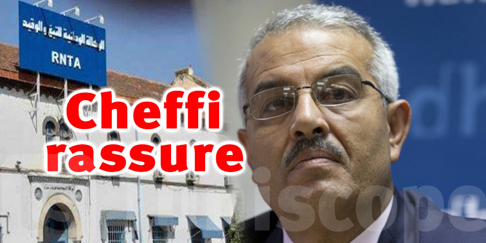 Samir Cheffi : ‘’La RNTA n’est pas dans une situation catastrophique’’