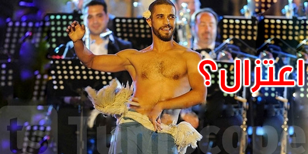 بالفيديو: رشدي بلقاسمي يوضح حقيقة اعتزاله الرقص