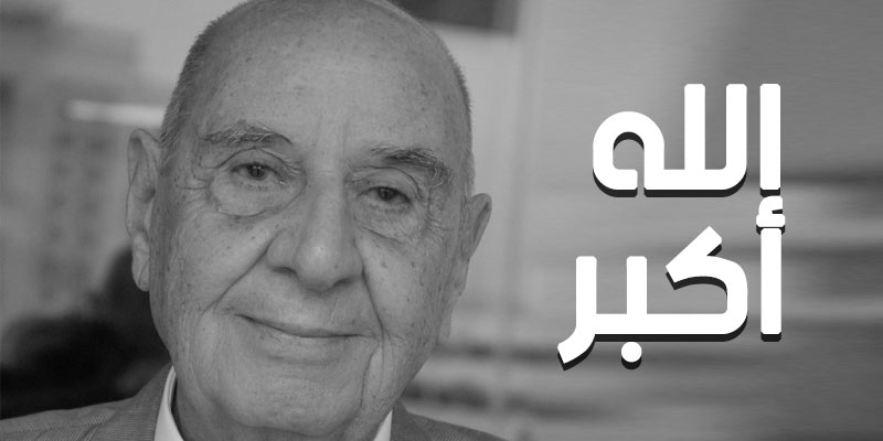 L'homme d'affaires Roger Bismuth n'est plus