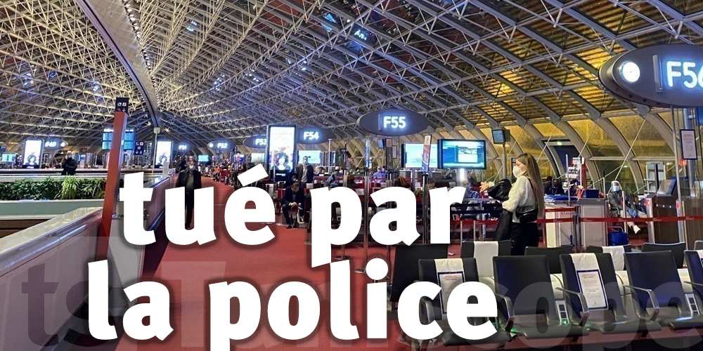 Un homme armé d'un couteau tué par la police à Aéroport de Roissy 