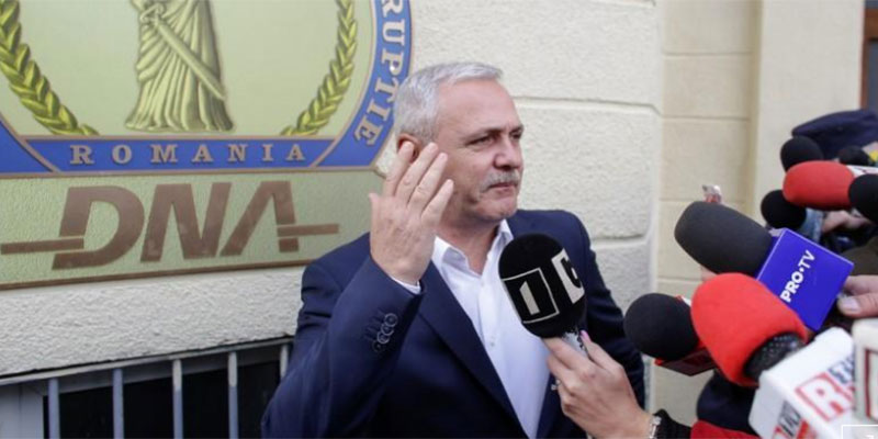 الحزب الحاكم في رومانيا يعتزم نقل السفارة في إسرائيل إلى القدس