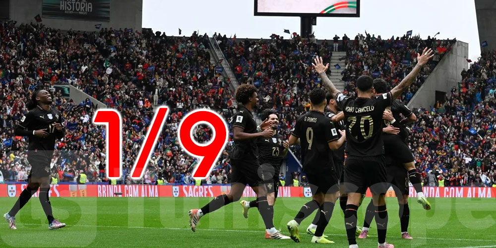 عاجل: بلا رونالدو.. البرتغال تنتصر 9-1 وتصل للمونديال