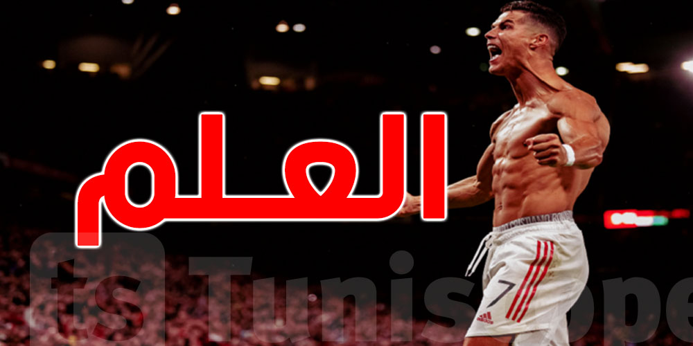 العلم وراء نجاح كريستيانو رونالدو الثابت في سن 37 عاما!