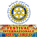 Action ‘Un Sourire, un Enfant’ par le Rotary Club Tunis