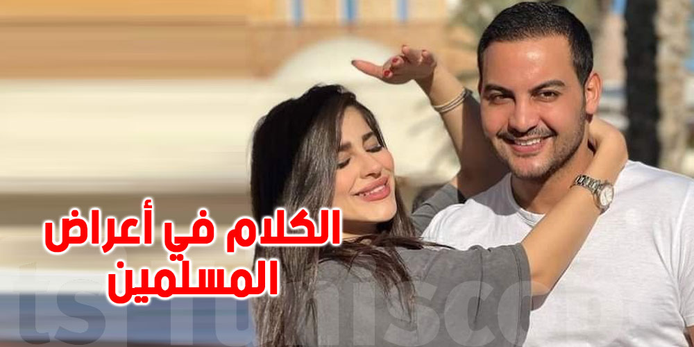 زوجة عمّار الجمل ترُدّ على خبر إنفصالهما
