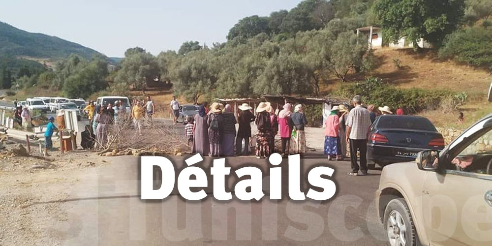 Tunisie : Décès d’une ouvrière agricole dans un accident de la route
