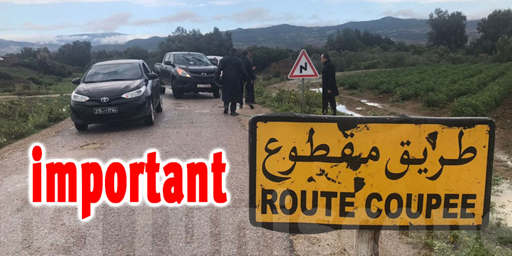 Tunisie Interruption de la circulation sur ces routes