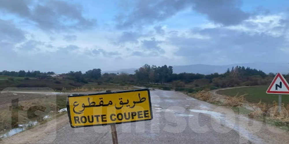 عاجل: هذه الطرقات مقطوعة نتيجة ارتفاع منسوب المياه