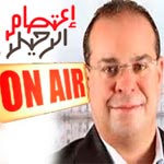 Mehdi Ben Gharbia : Radio Ra7il donnera une autre voie au sit-in