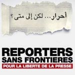 La situation de la presse en Tunisie est très préoccupante, selon RSF