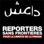 A l’initiative de RSF : Des dignitaires musulmans lancent un appel pour dénoncer les actes de DAECH contre les journalistes