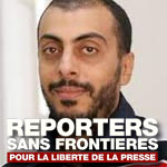 RSF : Disparition de Sofiane et Nadhir en Libye : un an après, l’incertitude demeure