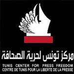 اعتداءات امنية على الصحفيين في تطاوين