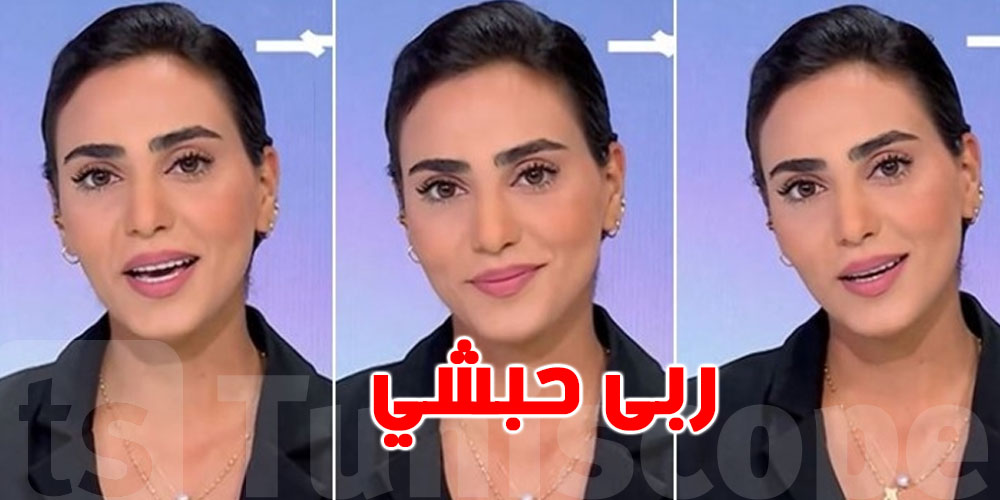 العودة القوية: الإعلامية اللبنانية ربى حبشي تتغلب على السرطان للمرة الثانية