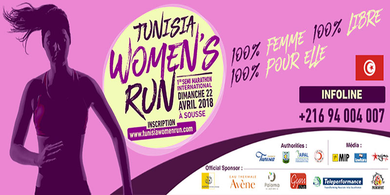 1er Semi-marathon International Tunisia Women’s Run