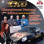 Championnat National Tunisia Run&Tuning 2012 : 2ème manche Sousse le 28 avril