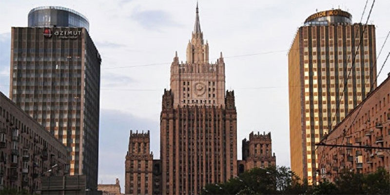 الخارجية الروسية توضح سبب انقطاع الاتصالات عن مقرها الرئيسي
