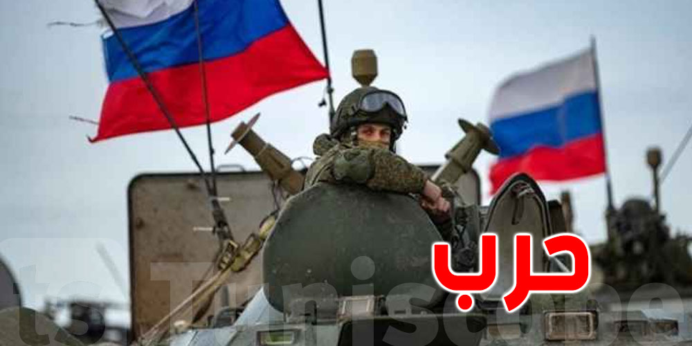 الجيش الأوكراني يعلن قتل 50 جندي روسي