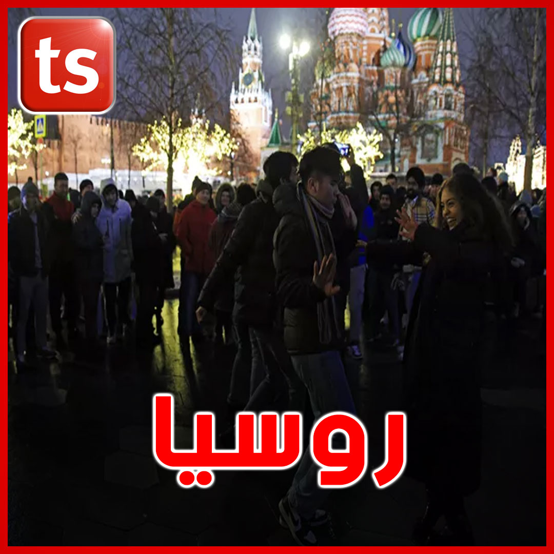 russie-010123.jpg