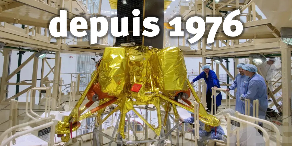 La Russie a lancé Luna-25, son premier engin vers la Lune depuis 1976