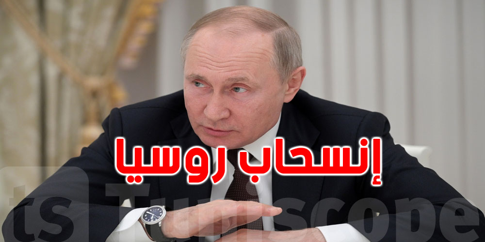 بوتين يوقّع قانونا يلغي مصادقة روسيا على معاهدة حظر التجارب النووية