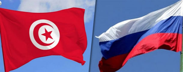 Bientôt, un accord de libre-échange entre la Tunisie et la Russie