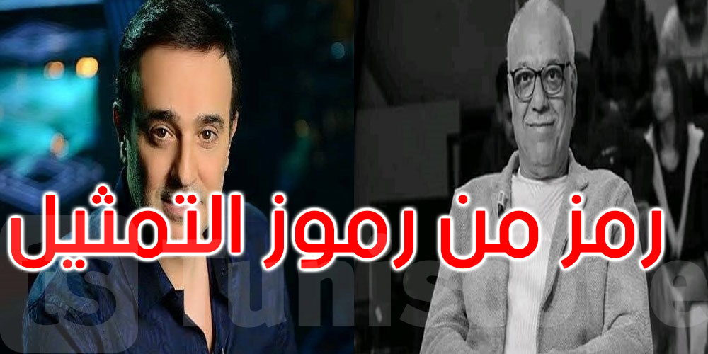 صابر الرباعي ينعى فتحي الهداوي: رحلت دون إشعار مسبق صديقي...