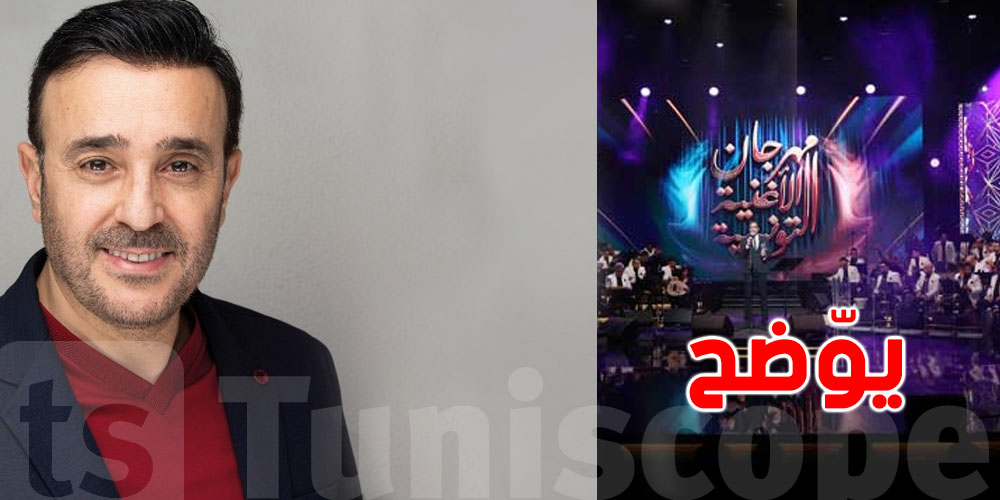 صابر الرباعي يحسم الجدل حول رئاسة مهرجان الأغنية