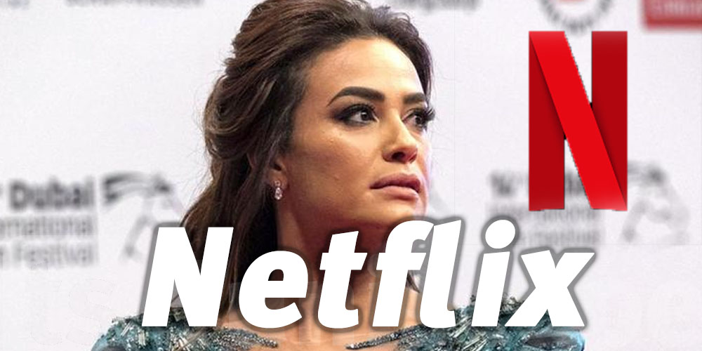 Hend Sabry fait parler d’elle sur Netflix 